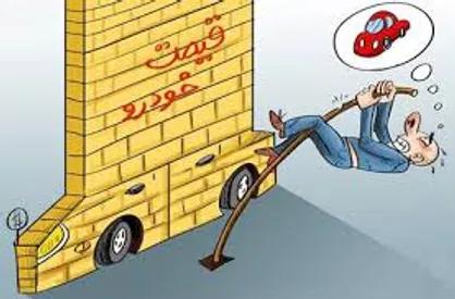 مجوز افزایش قیمت خودرو صادر شد