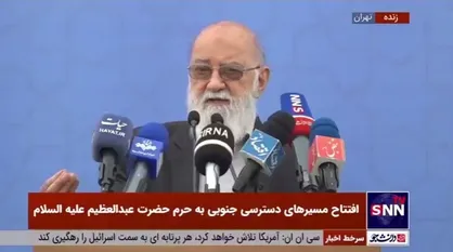 چمران: بعضی ساختمان&zwnj;ها نیازی به زلزله ندارد با گاز تریلی هم خراب می&zwnj;شوند/ خطر زلزله بیخ گوش ماست