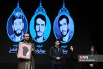 آئین افتتاحیه هشتمین دوره جشنواره عمار 