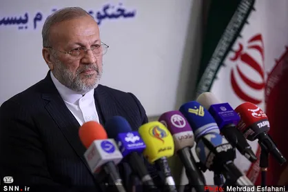 همایش بین المللی &laquo;افق های همکاری در آسیای مرکزی&raquo; در دانشگاه فردوسی برگزار می&zwnj;شود
