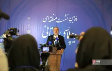 توسعه دیپلماسی اقتصادی با افغانستان مسیر رشد صادرات خراسان جنوبی را هموار کرده است