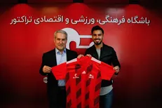 درخواست تراکتور از سازمان لیگ: ببخشید!