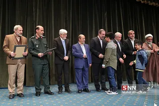 پنجمین همایش ملی مدیریت جهادی