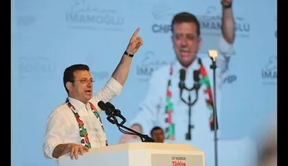 درخواست آزادی امام اوغلو از سوی دادگاه استانبول رد شد