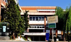 تیم مدیریتی جدید در دانشکده دندانپزشکی شهیدبهشتی مستقر می‌شوند / ارتقاء سطح کیفیت آموزش، علت اصلی تغییر