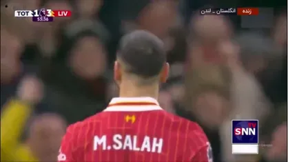 گل چهارم لیورپول به تاتنهام توسط محمد صلاح در دقیقه ۵۴