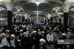 ه فیضیه 