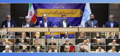 مقیمی: ارتباط و همگرایی بخش&zwnj;های مختلف جامعه را با زبان علم برقرار کنیم / وزیر ارشاد: خاموش کردن چراغ فرهنگ و هنر ایران آرزو&zwnj;ی بدخواهان است