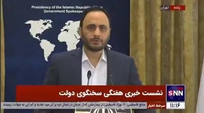 اقدامات دولت در سیل سیستان و بلوچستان