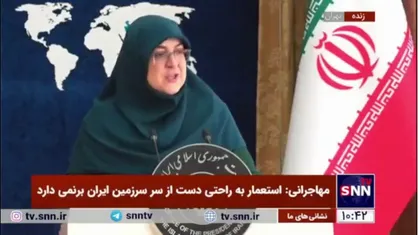 مهاجرانی: باید بتوانیم نیروی انسانی توانمند و شایسته و با پرهیز از تنگ&zwnj;نظری&zwnj;ها و نگرش&zwnj;های سلیقه&zwnj;ای جذب کنیم