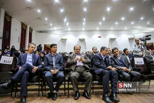تجلیل از علم و صنعت 