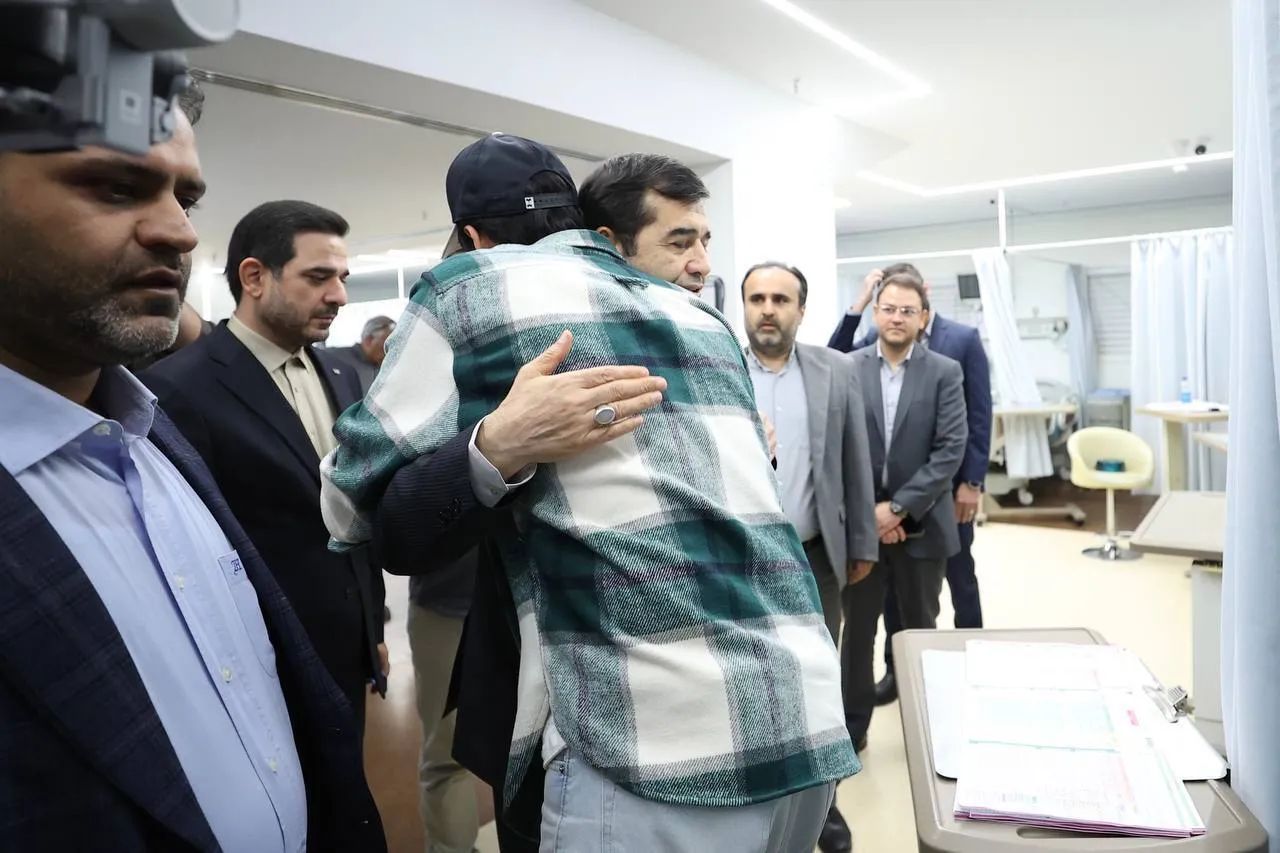 همایش