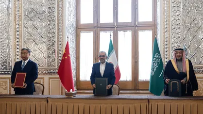 نشست کمیته سه&zwnj;جانبه مشترک ایران، عربستان سعودی و چین + فیلم