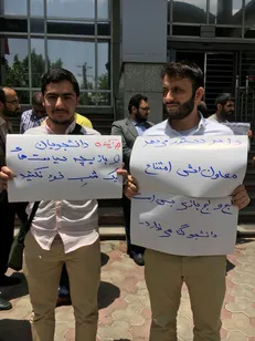 معاون آموزشی وزارت علوم شاید بنا بر لجبازی سه رشته را بازنگردانده/ تا نتیجه گرفتن، مقابل وزارت علوم خواهیم ایستاد
