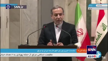 عراقچی: به کمک رسانی خودمان به مردم لبنان و آوارگان سوریه ادامه می&zwnj;دهیم