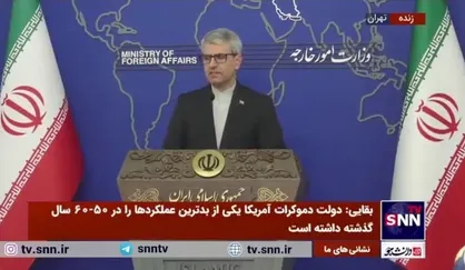 بقایی: خبر &laquo;توقیف ساختمان شرکت ملی نفت ایران در روتردام&raquo; خیلی دقیق نیست و به این شکل نبوده