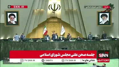 نمایندگان به پیشنهاد کاهش سقف حمایت مهریه از ۱۱۰ به ۱۴ سکه رای دادند/ واکنش جالب یک نماینده پس از رای آوردن پیشنهاد: &laquo;ای جونم!&raquo;