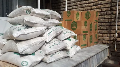اجرای پویش مهر علوی به همت جهادگران دانشگاه صنعتی همدان