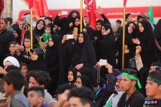 اربعین