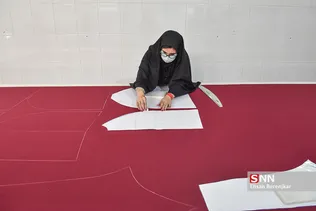 ثغ5