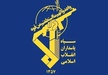 دستگیری ۱۰ مزدور وطن فروش با تلاش اطلاعات سپاه خراسان رضوی