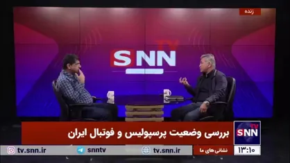 حمید استیلی: ۴۰ بازیکن نباید زیر نظر یک ایجنت باشند