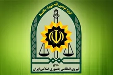 پیام فراجا در آستانه روز قدس به ملت قهرمان، ولایی و شهیدپرور ایران اسلامی