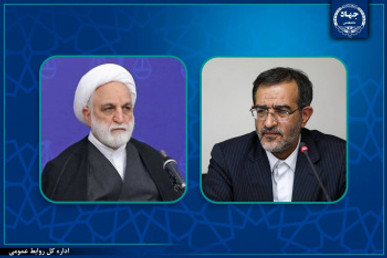پیام تبریک رئیس جهاددانشگاهی در پی انتصاب مجدد رئیس قوه قضائیه/ اعلام آمادگی برای توسعه همکاری‌ها