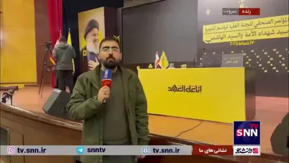 آمادگی گسترده جهت پوشش رسانه&zwnj;ای بزرگترین تشییع تاریخ لبنان