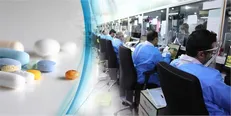 پذیرش بیش از ۱۳ هزار نسخه دارویی در فروردین ماه ۱۴۰۰ در داروخانه مرکزی هلال احمر
