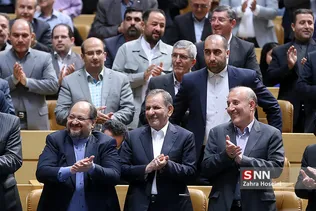 همایش روز ملی صنعت و معدن