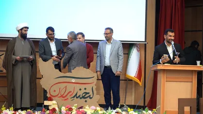 شکوه هجرت تجلیل از جهادگران عرصه امید و سازندگی