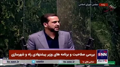 مجتبی یوسفی، مخالف: ۶.۵ میلیون مستاجر منتظر تصمیم ما درباره وزارت راه و شهرسازی هستند