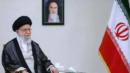 نظم نوین جهانی