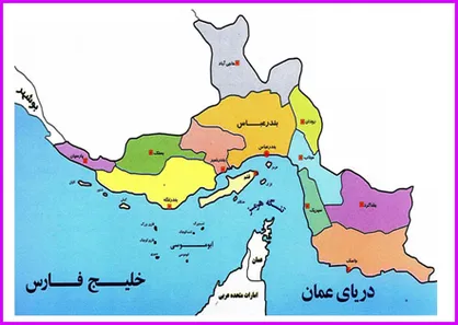 درخواست ۳۰۰ نفر از کادر درمانی هرمزگان: استان را قرنطینه کنید!