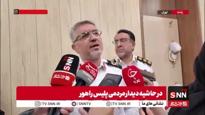 سردار حسینی: دو برابر شدن جریمه ها در هفته انتظامی بخشیده می&zwnj;شود / اصل جریمه باید پرداخت شود