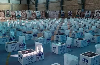 ۳۰ هزار بسته معیشتی از سوی دانشگاه آزاد ایلام بین نیازمندان توزیع شد