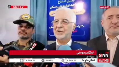 وزیر کشور: برگزاری انتخابات شوراها باید به تایید شورای عالی امنیت ملی برسد/ با وجود شرایط جنگی چرخه تولید در کشور از کار نیفتاد