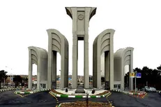 زمان بندی ثبت نام از پذیرفته شدگان آزمون سراسری در دانشگاه صنعتی اصفهان اعلام شد