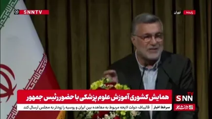 ظفرقندی: یک جاهایی به وزارتخانه فشار وارد می&zwnj;کنند که سطح استانداردها پایین بیاید؛ اینجا خط قرمز ماست چون با جان مردم طرفیم