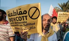 انتخابات بحرین شروع شد/ مخالفان آن را کُمدی انتخابات خواندند