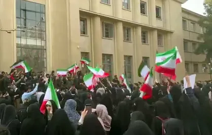 جاویدان جاویدان جاویدان؛ جمهوری اسلامی ایران
