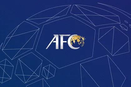 هیات راستی آزمایی AFC در راه ایران