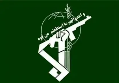 پیام قدردانی روابط عمومی سپاه خطاب به خالقان حماسه اجتماعات شبانه مردمی