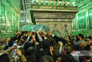 یی