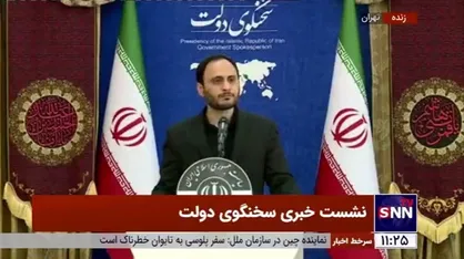 سخنگوی دولت: لایحه اصلاح قانون بودجه ۱۴۰۱ برای حمایت از حقوق بگیران پایین&zwnj;تر دولتی است