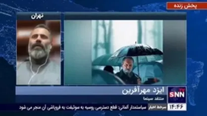 &laquo;جشنواره بسیار باکیفیتی خواهیم داشت&raquo;