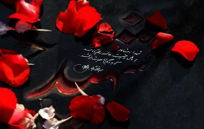 فیلم/ شهید زنده از منظر حجت الاسلام سید حسین مومنی
