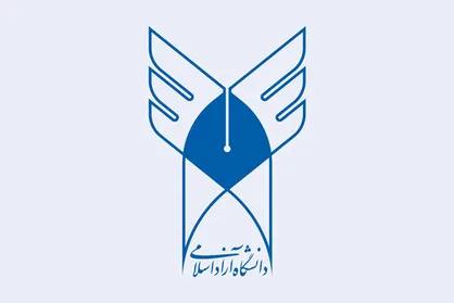 پیشرفت دانشگاه آزاد در نگاه چهره&zwnj;های دانشگاهی
