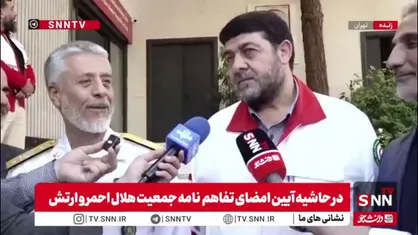 کولیوند: ارتش همیشه یار و یاور و حامی جمعیت هلال احمر بوده/ در همه بحران&zwnj;ها از ظرفیت&zwnj;های نیروهای مسلح مخصوصاً ارتش بهره گرفتیم